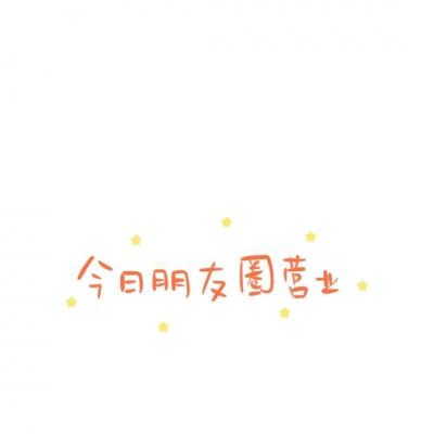 浙江杭生红木旗下新中式品牌“观象”入驻东阳红木家具市场
